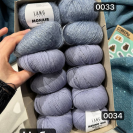 Пряжа Lang Merino 400 Lace