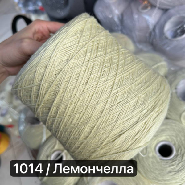 Бобина Merinos 2600 