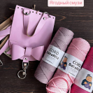 Пряжа Полиэфирный шнур BabaRita