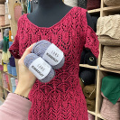 Пряжа Lang Kimberley