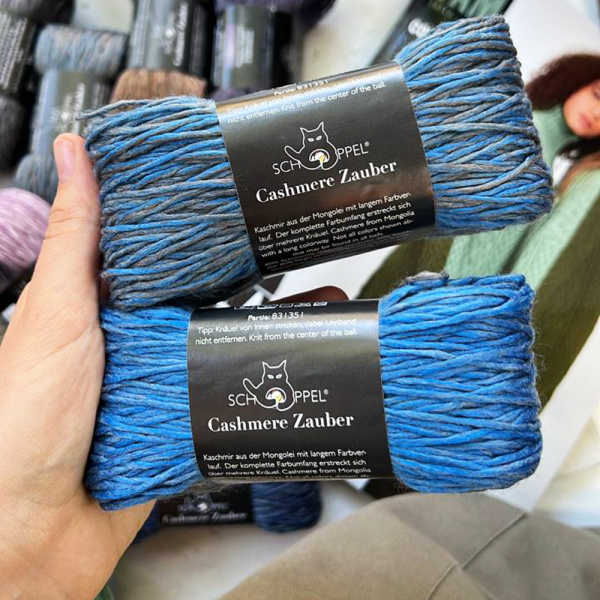Пряжа Schoppel Cashmere Zauber
