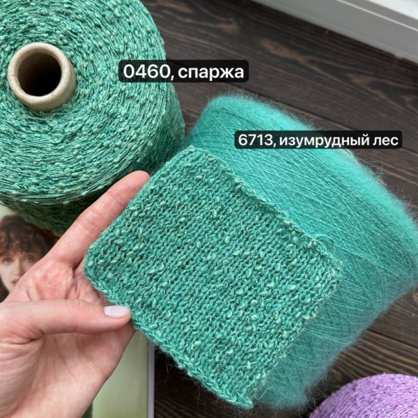 Бобина KIDSILK