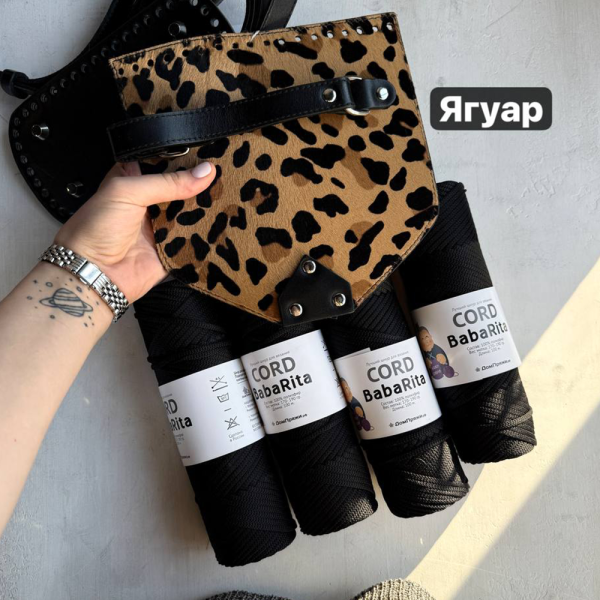 Пряжа Полиэфирный шнур BabaRita