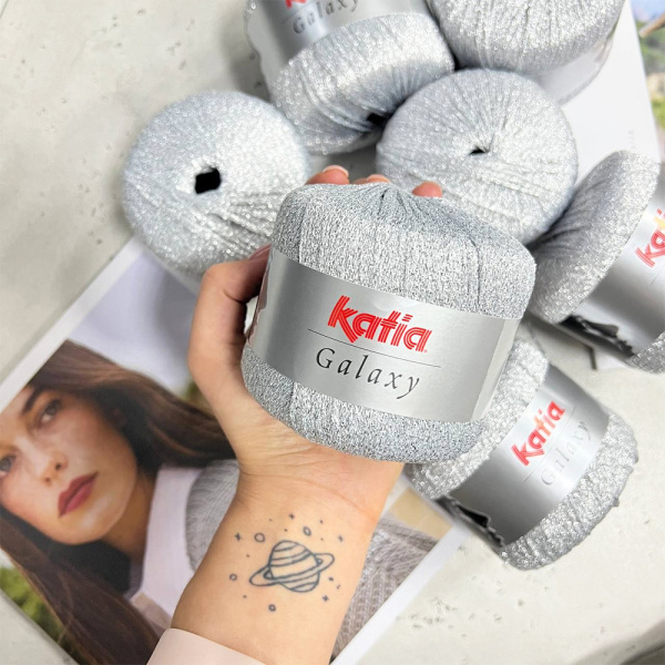 Пряжа Katia Galaxy