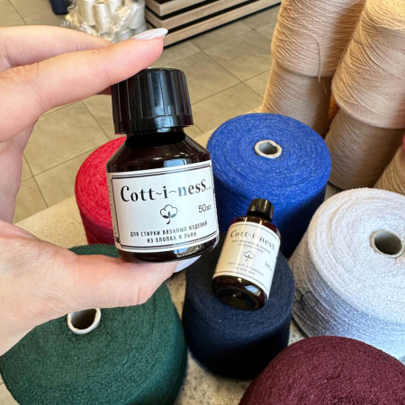 Средство для стирки хлопка INTERVALL "COTT I NESS" 