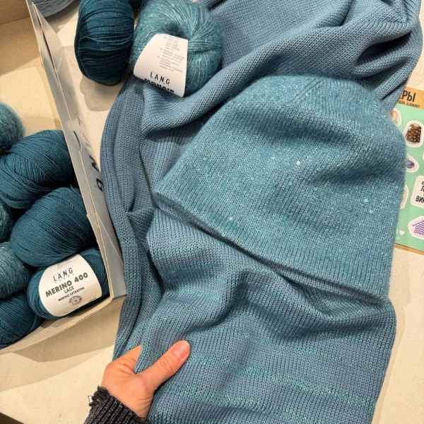 Пряжа Lang Merino 400 Lace