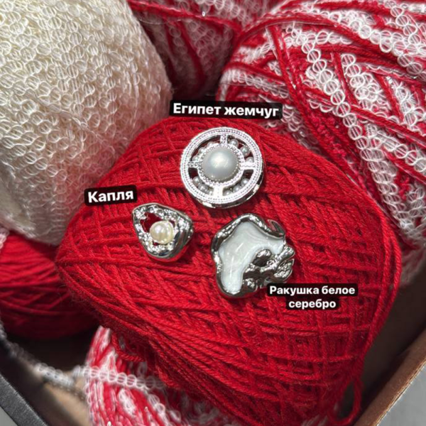 Пуговица CHANEL SS Капля 20 мм