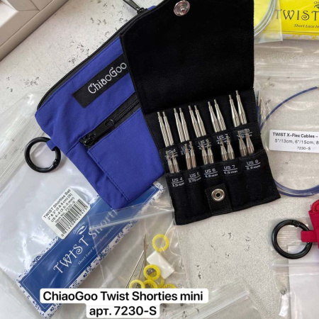 Набор спиц СhiaoGoo Twist 7230-S, 5 и 8 см