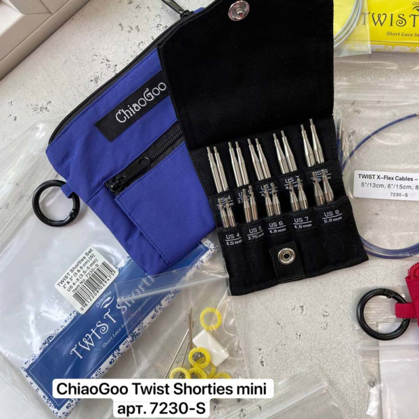 Набор спиц СhiaoGoo Twist 7230-S, 5 и 8 см