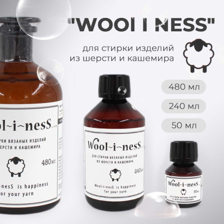 Средство для стирки шерсти INTERVALL "WOOl I NESS"