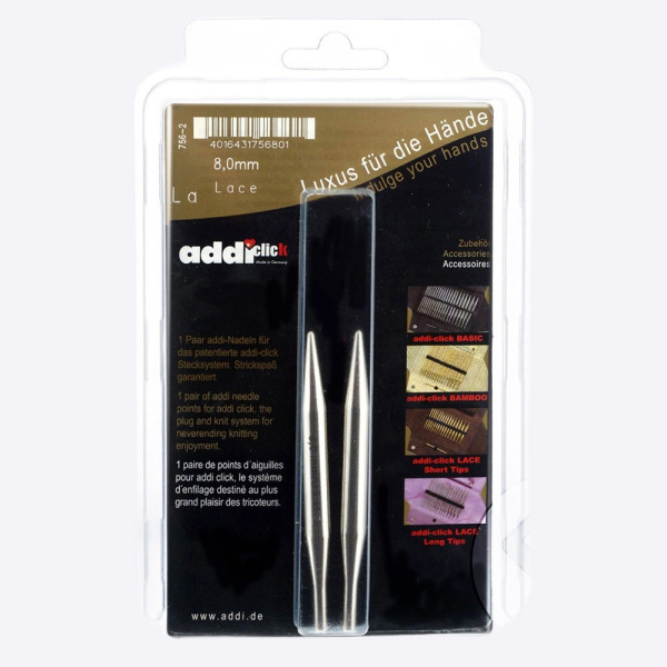 Дополнительные спицы Addi Lace Short, 756-7