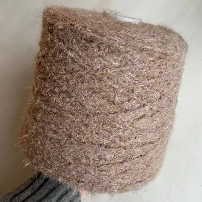 Бобина Caos (64% меринос, 5% сияние, 31% ПА) (2454 Макс мара с солью, 150 м.)