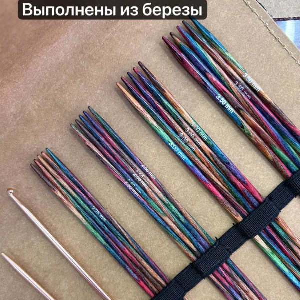 Набор инструментов для вязания носков, Lana Grossa